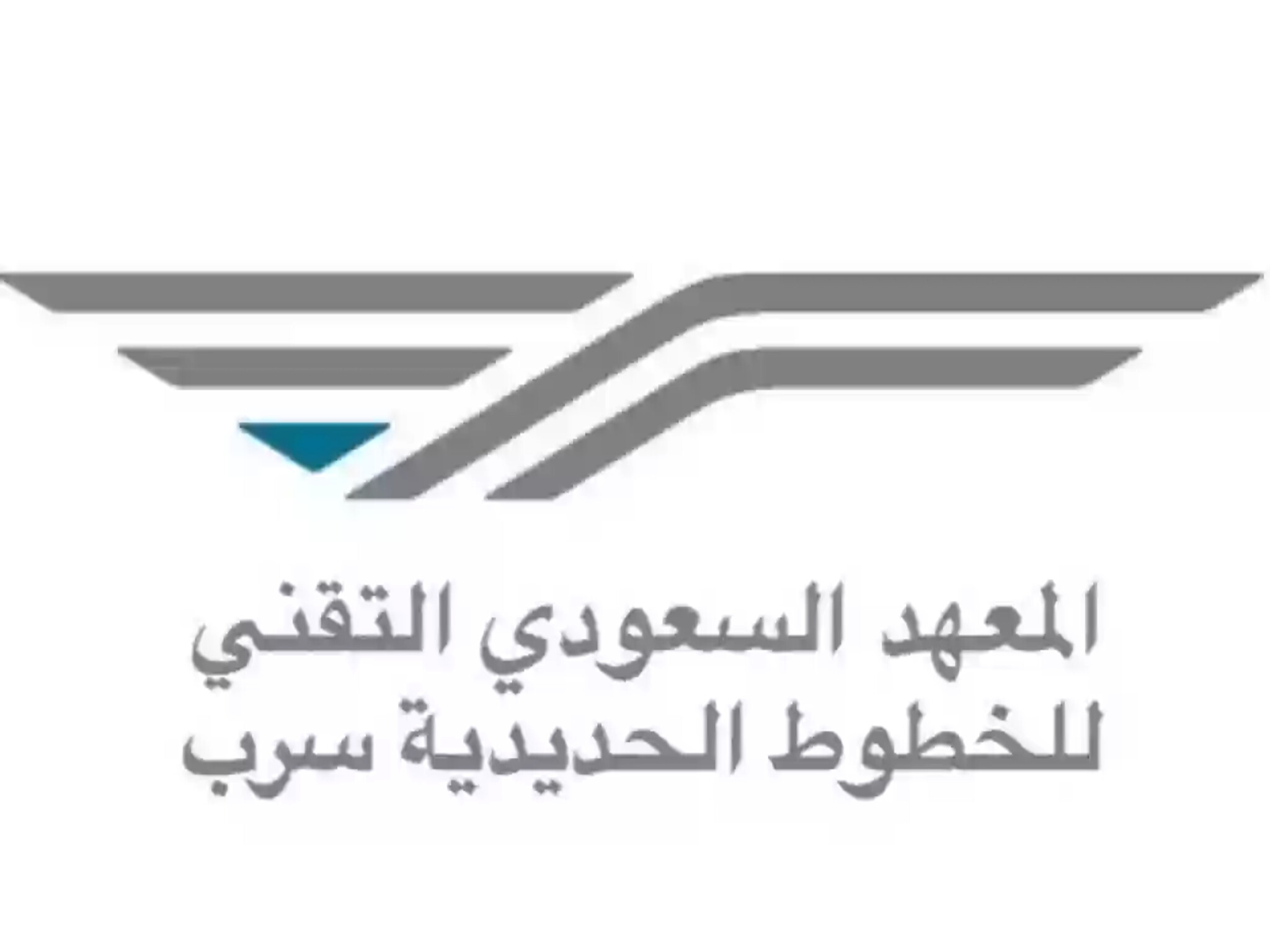 المعهد السعودي التقني يعلن رسميًا بدء التسجيل في برنامج التدريب على رأس العمل 