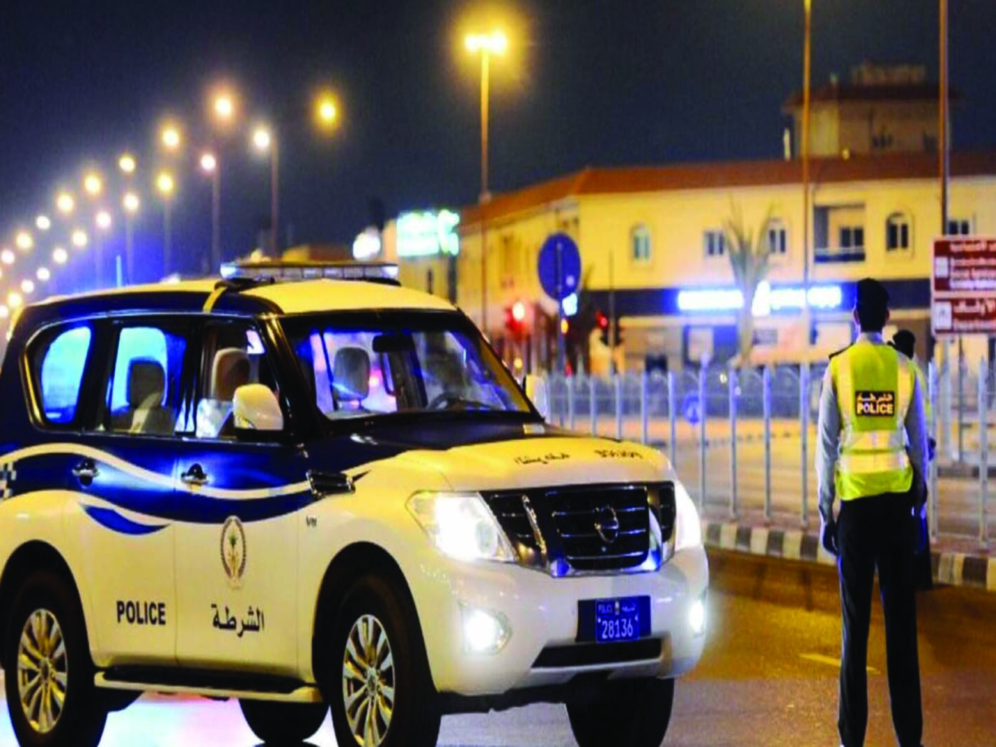 UAE Police asks residents to avoid these situations to avoid property theft