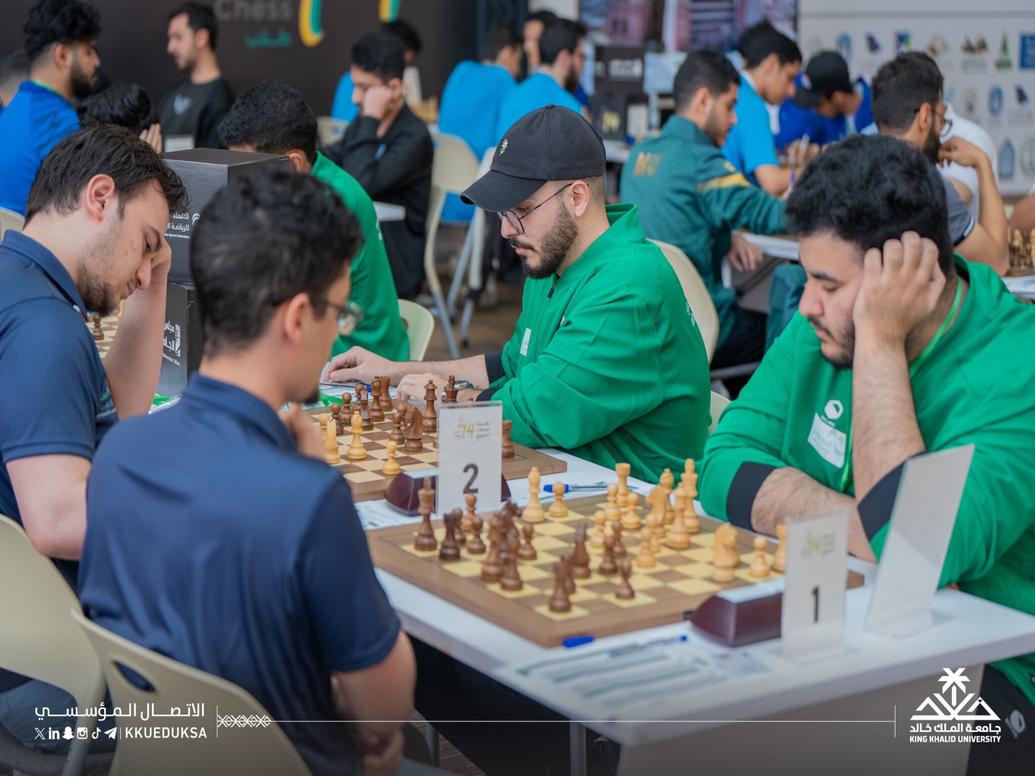 انطلاق بطولة الجامعات السعودية للشطرنج 2024 في جامعة الملك خالد
