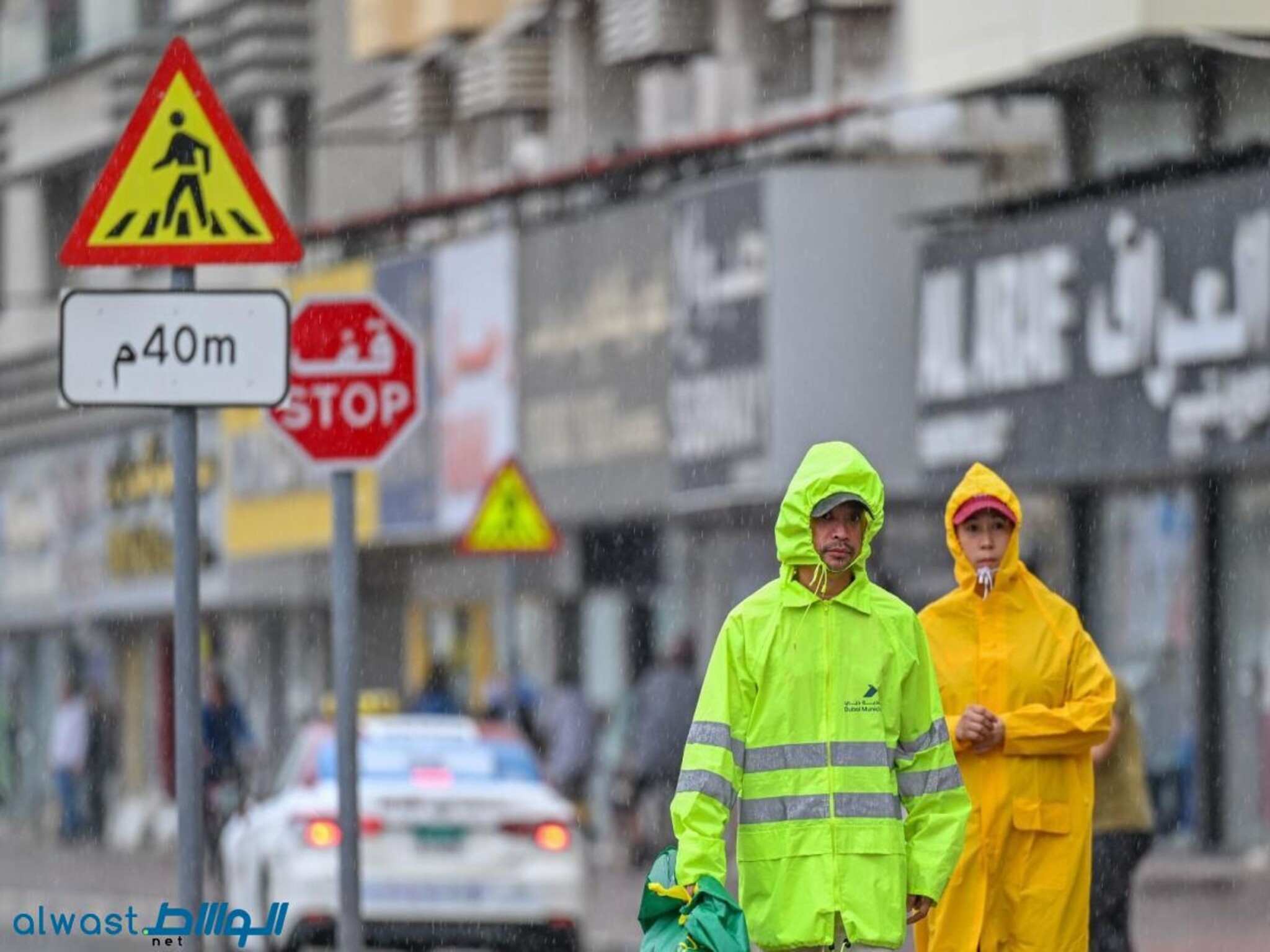 UAE: RAK Road collapses due to heavy rain and thunderstorms