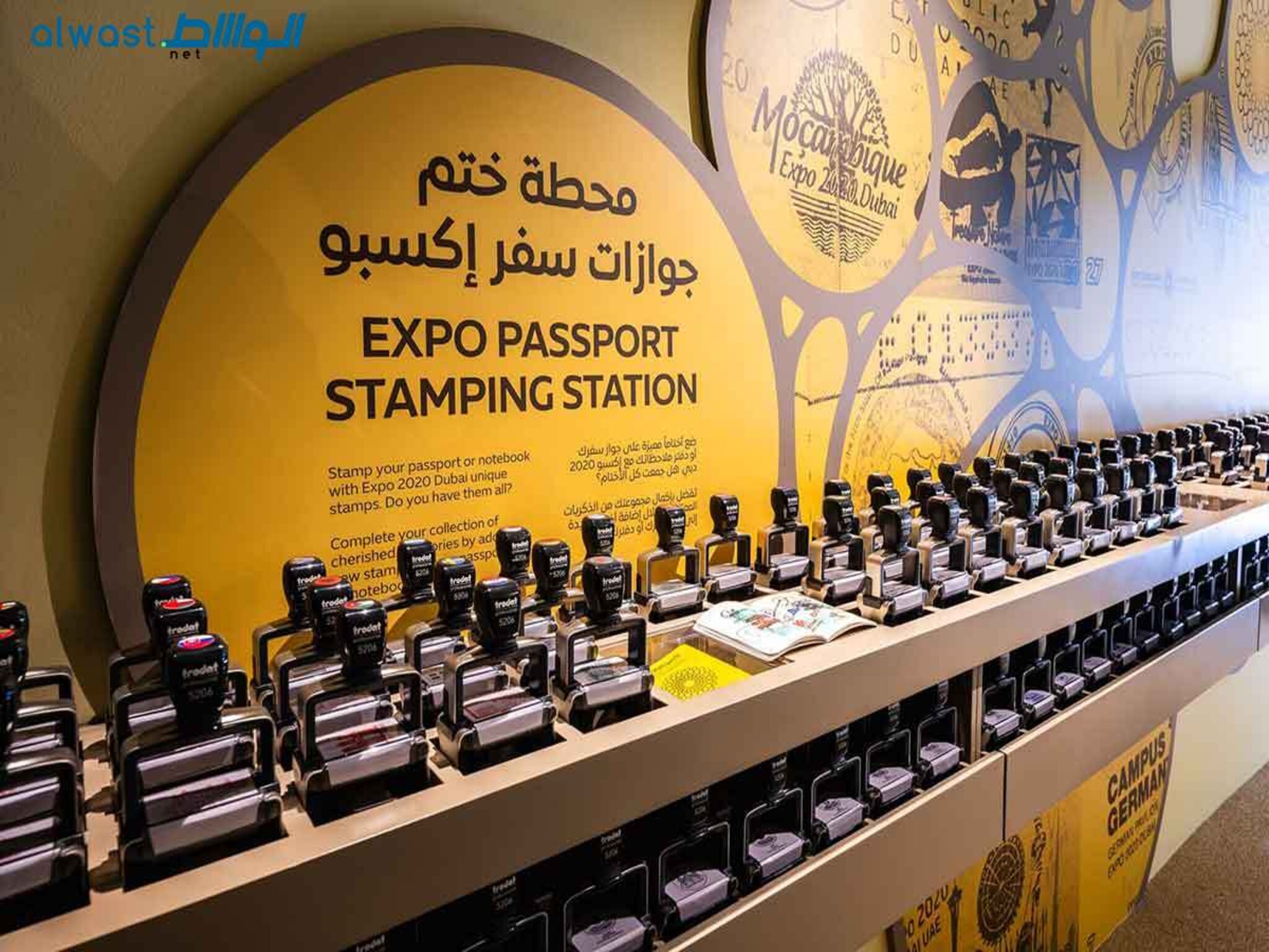 Dubai announces free entry as Expo 2020 museum opens its doors on May 18