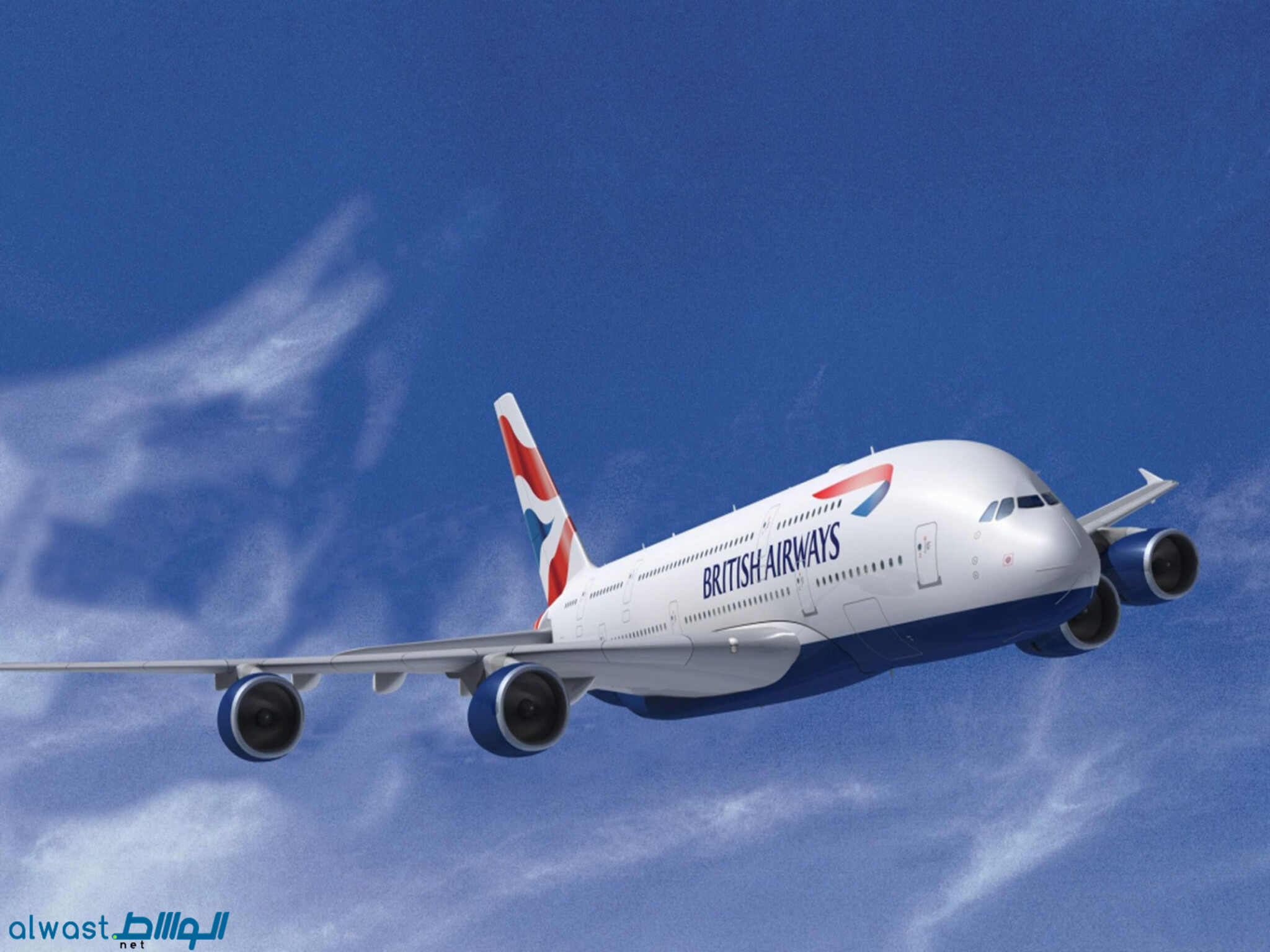 Saudi Arabia announces the launch of British Airways Jeddah to London flights 