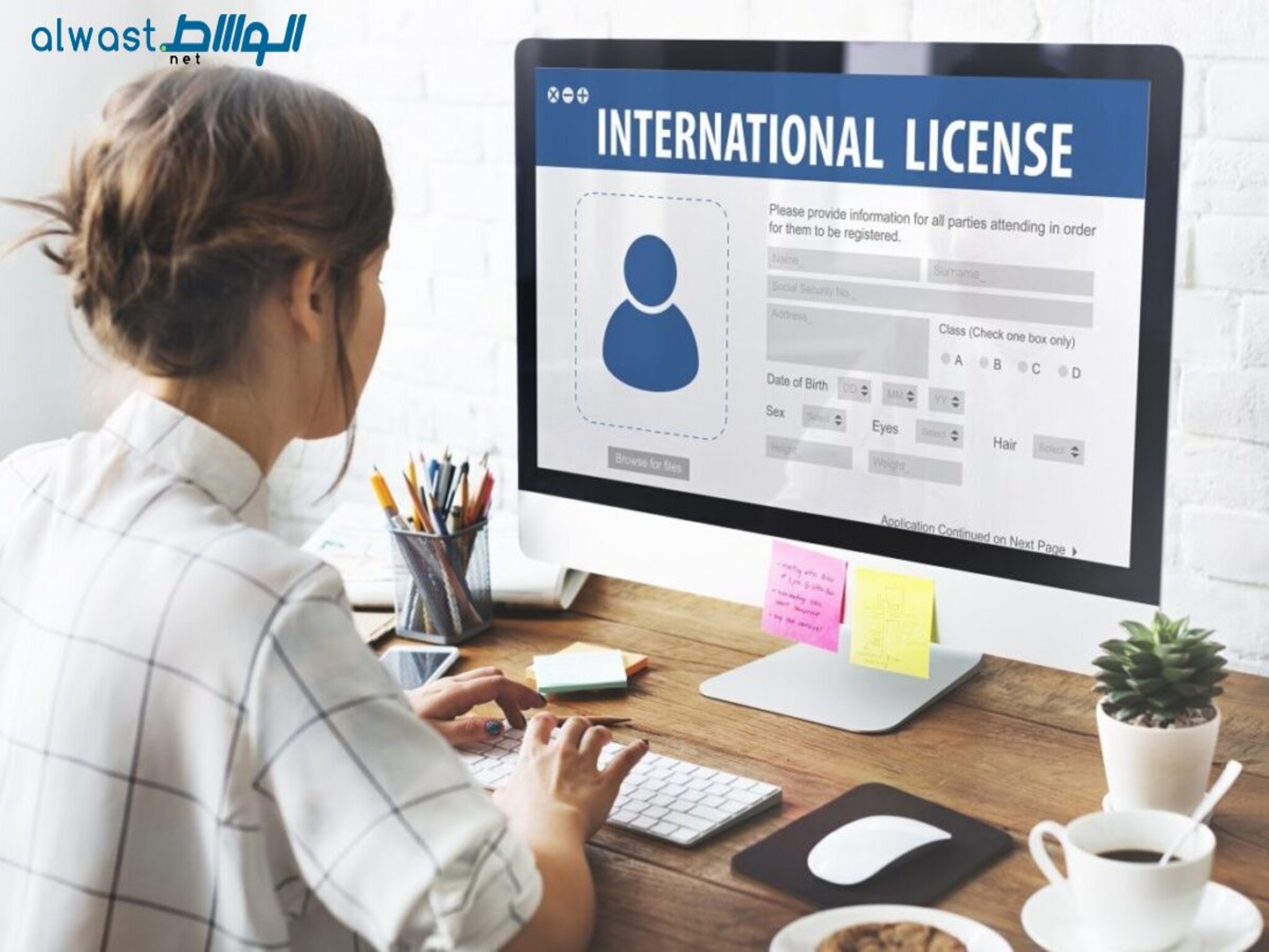 How to get an International Driving License in the UAE