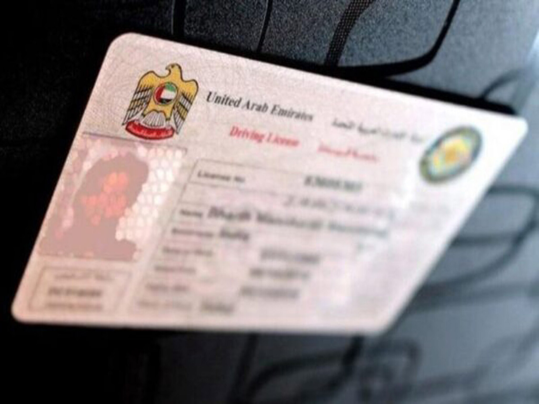 The UAE issues an update regarding driving license fees