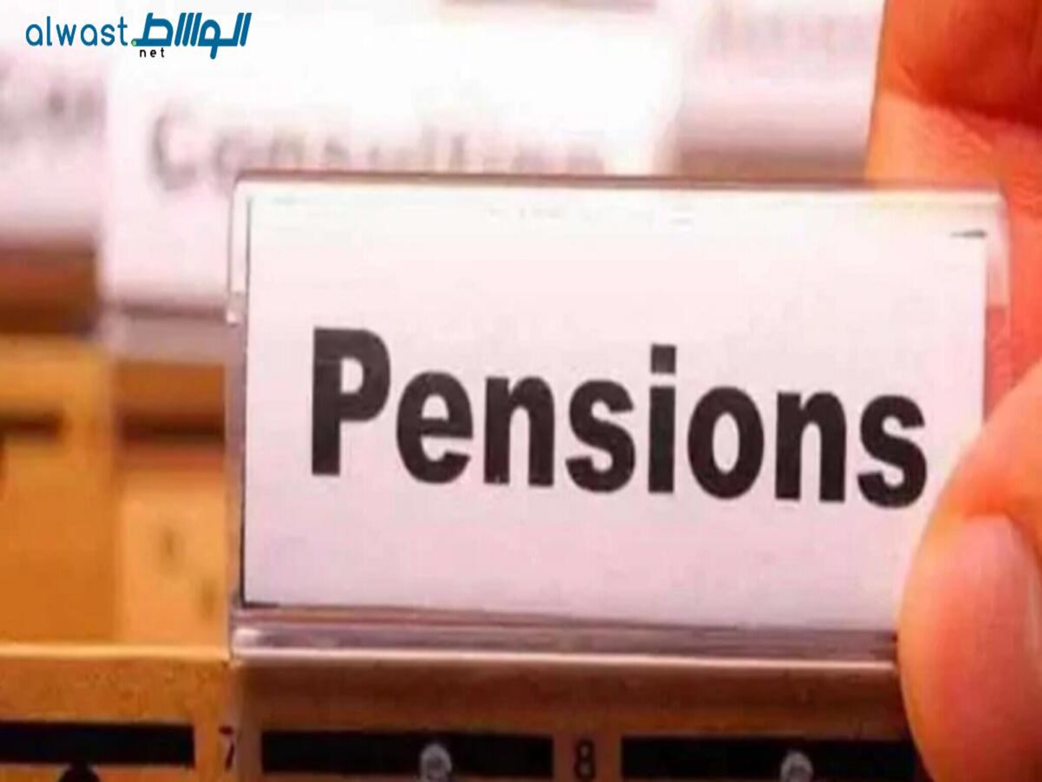 UAE Pensions: "Shorek" Service Benefits Over 1,300 Insured Individuals