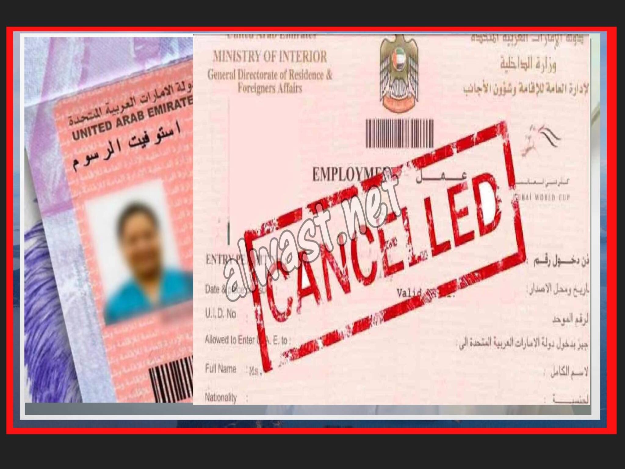 UAE Visa Cancellation: Can You Stay After Leaving Your Job?