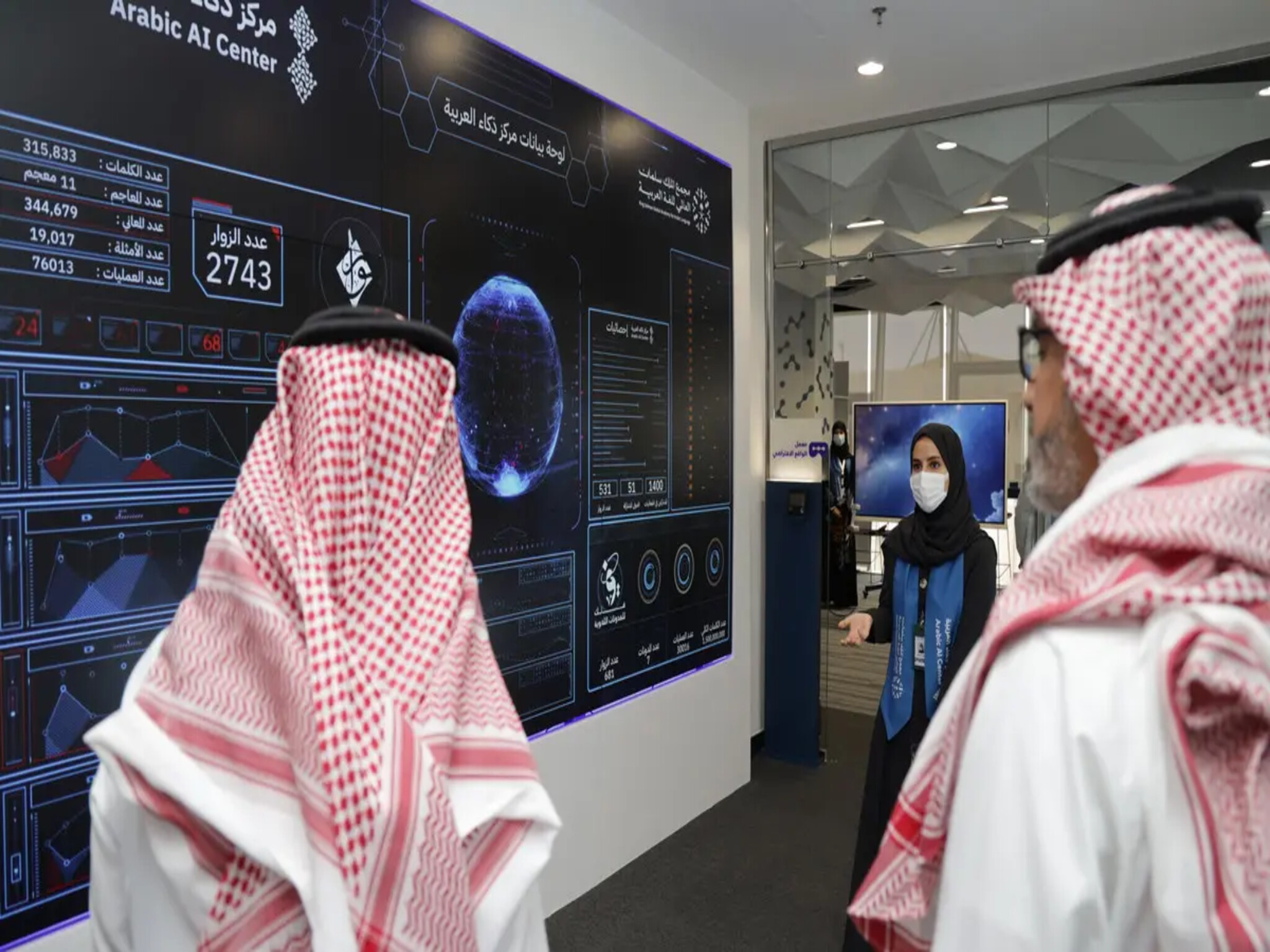 إطلاق أول مركز ذكاء اصطناعي لخدمة اللغة العربية في المملكة السعودية