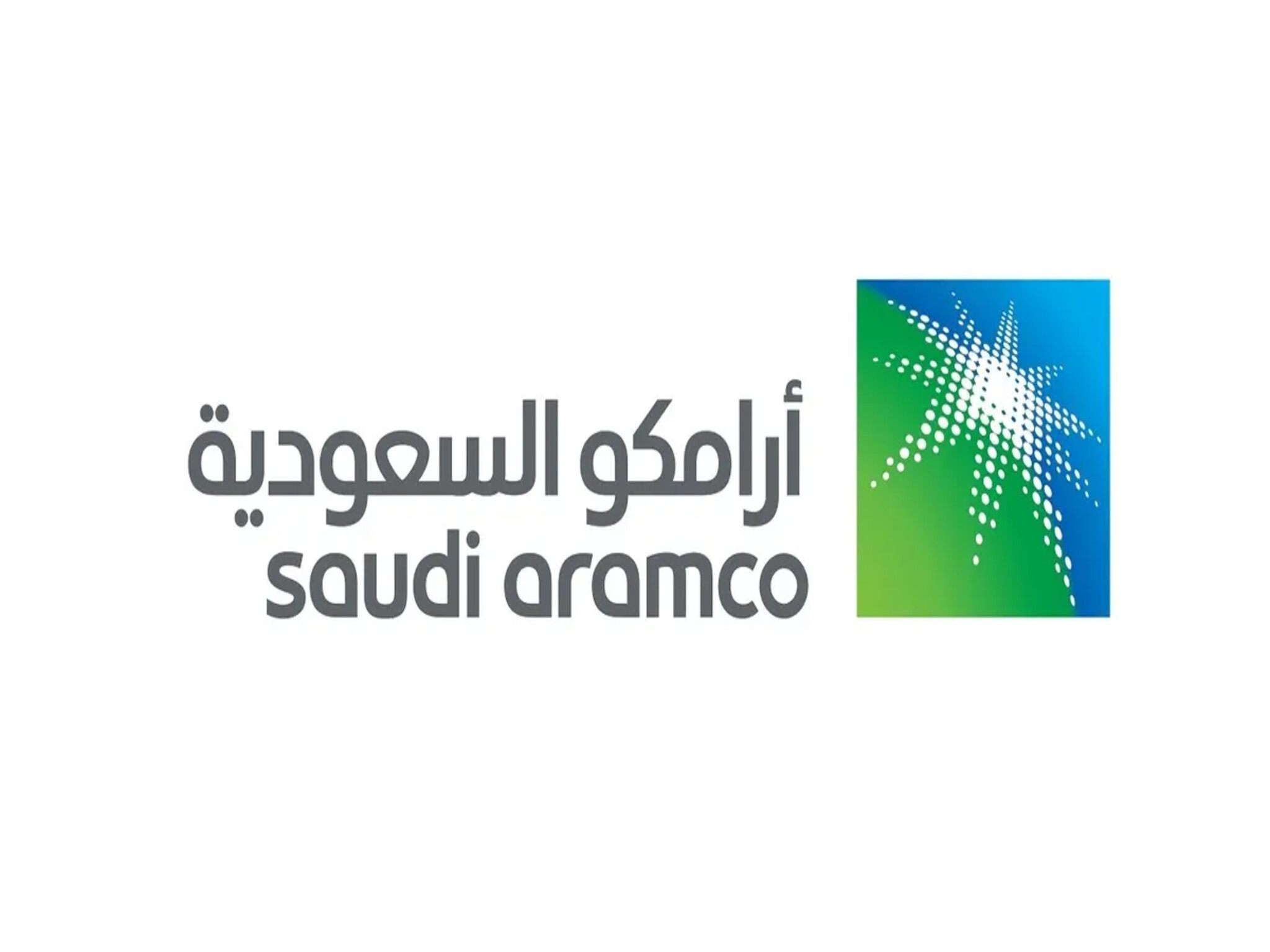 شركة أرامكو السعودية| رفع سعر الغاز المسال في السوق المحلية بنسبة 9.5%