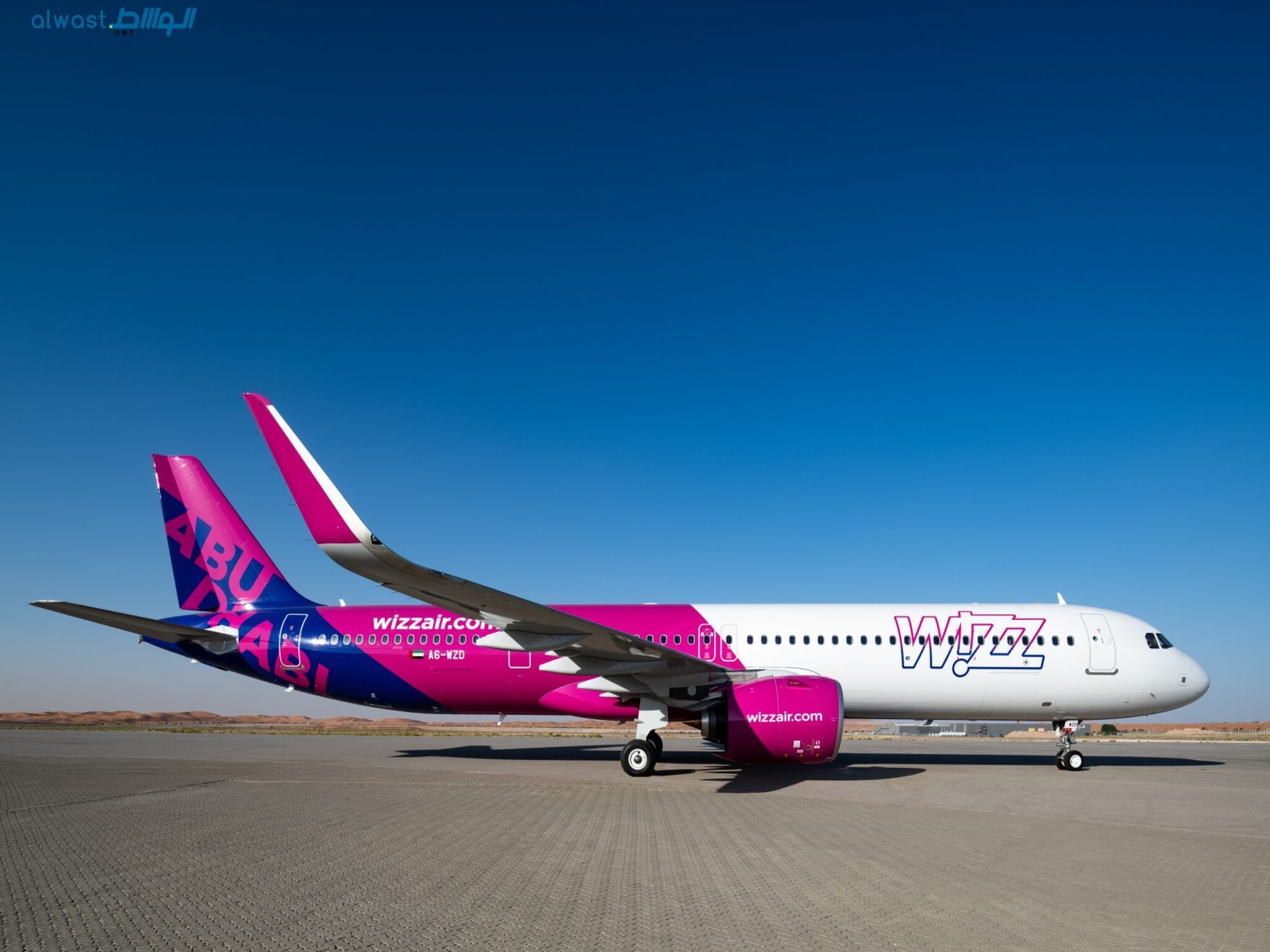 Wizz Air Abu Dhabi Offers 15% Discount on Summer Route Fares