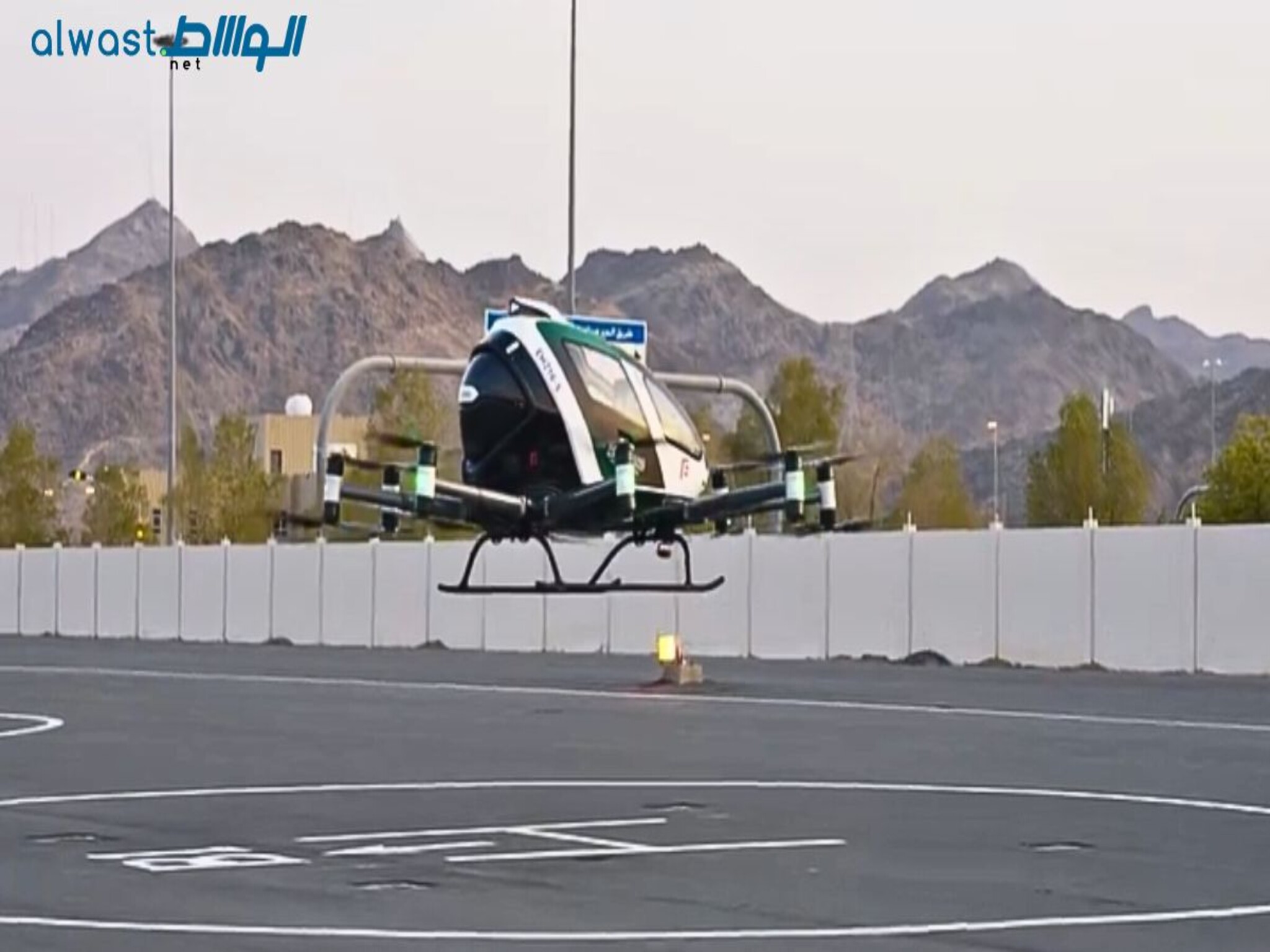 Saudi Authority announces the launch of self-driving air taxi during Hajj 2024 