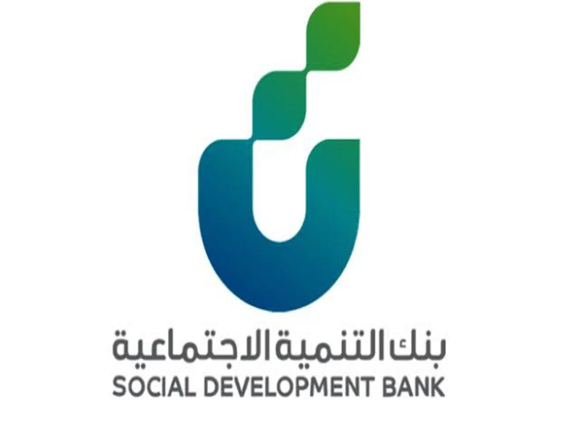 بنك التنمية | إيداع نقدي للسعوديين 120,000 ريال بالتقسيط على 40 شهر "للعمل الحر"
