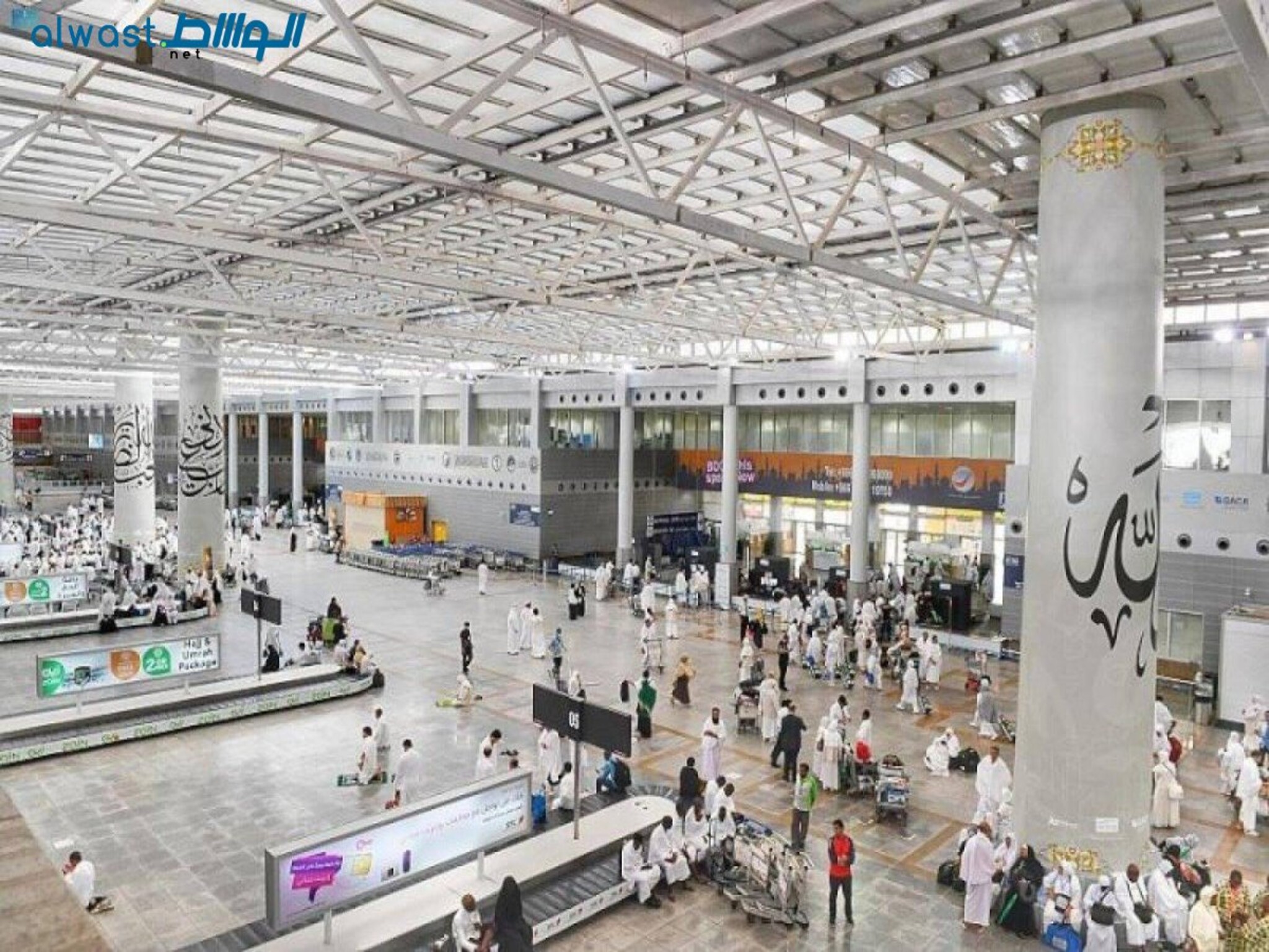 Jeddah Airports introduces "Journey 45" campaign to facilitate Hajj pilgrimage