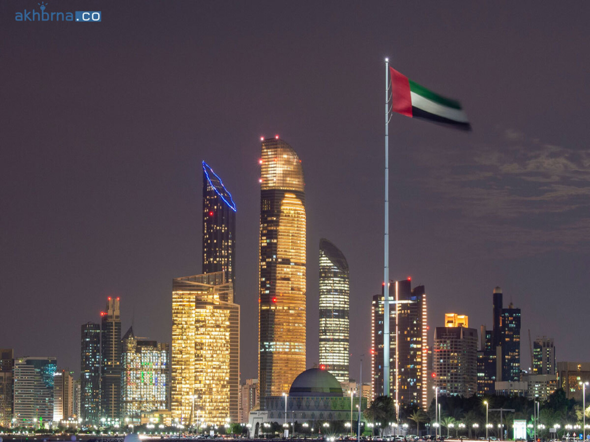 UAE launches a Unified Platform for Residency Services and Work Permits