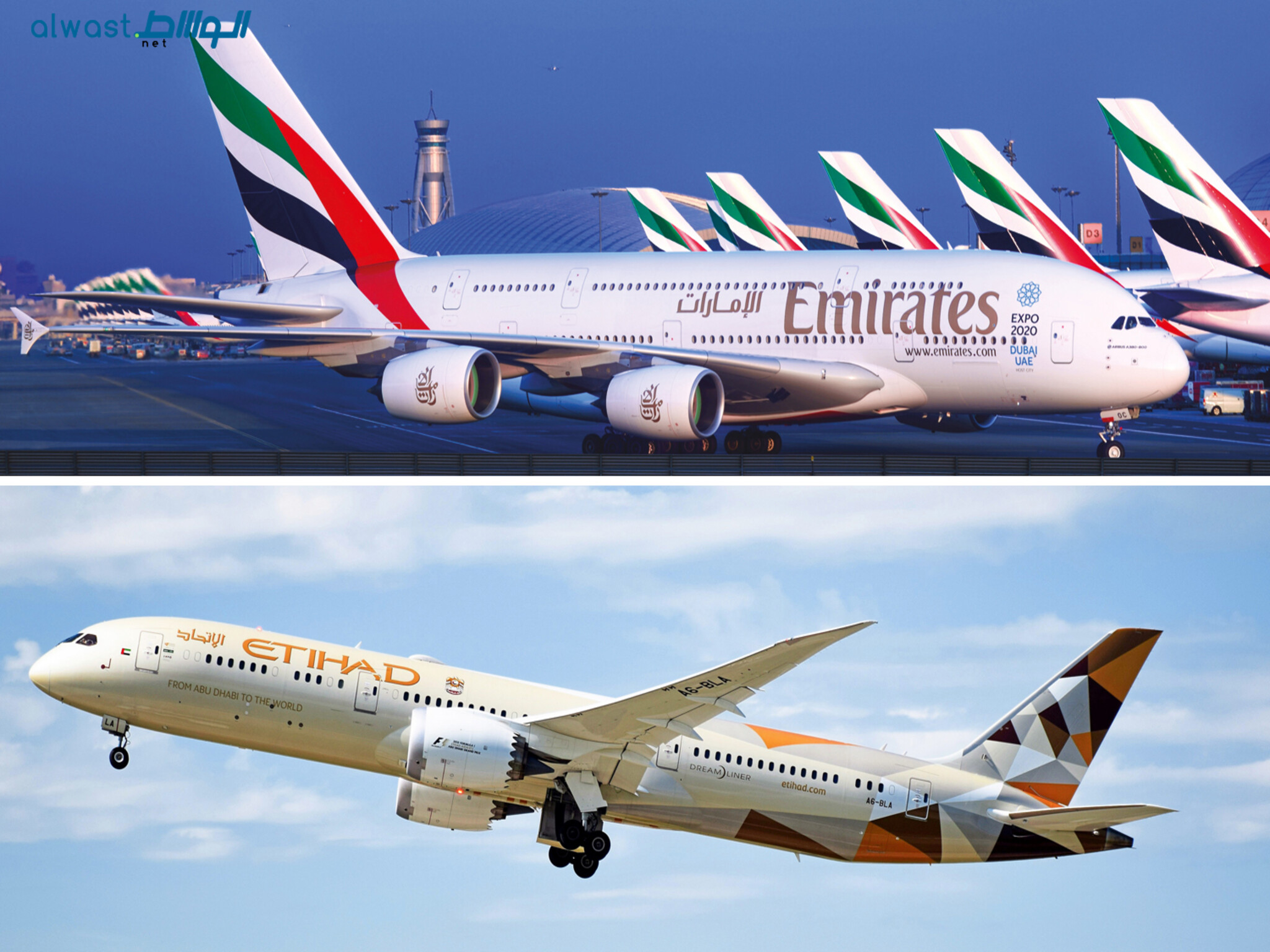 UAE airlines announces the launch of new flights to over 40 cities 