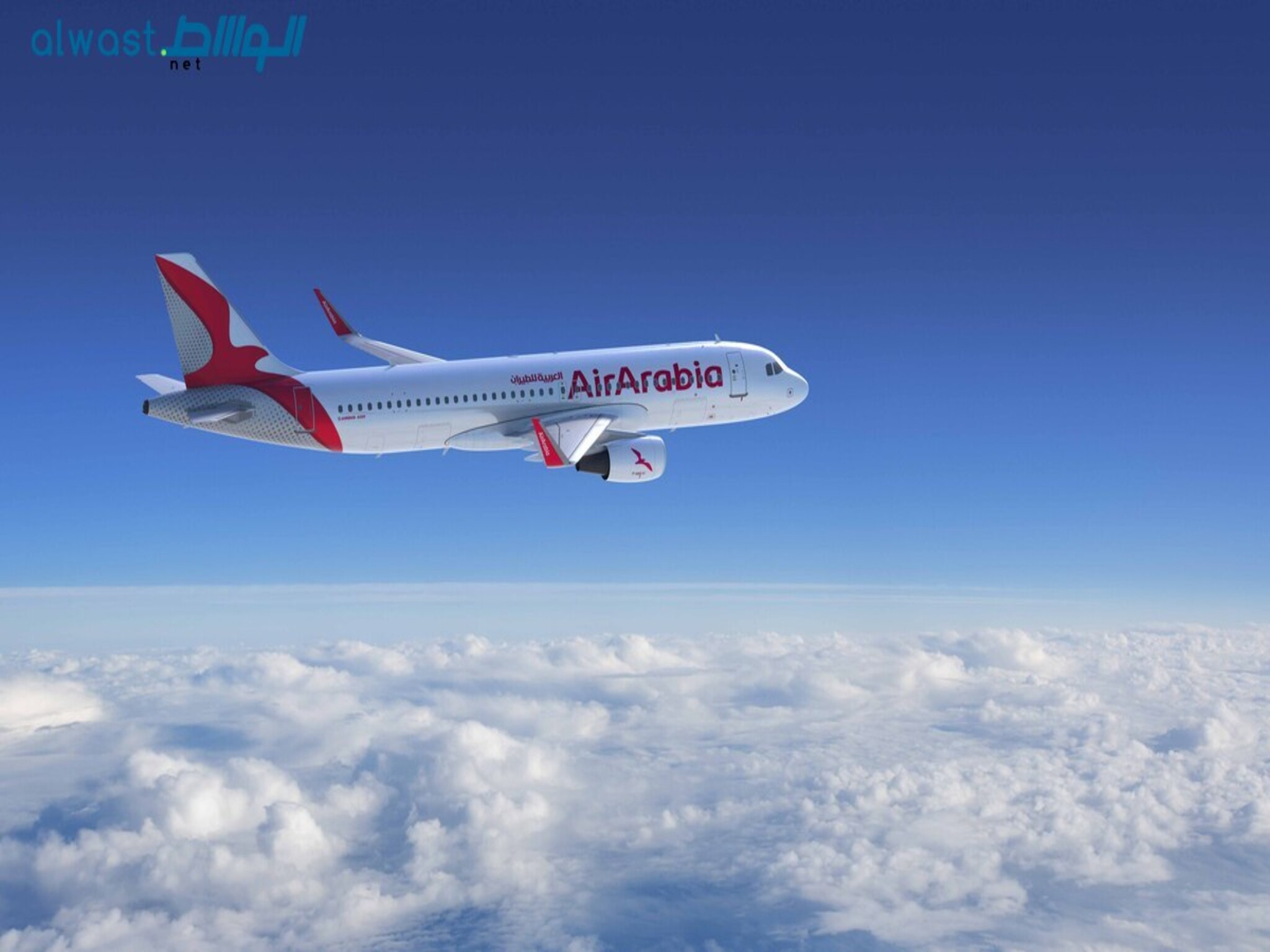 Air Arabia Launches Sharjah to Athens Flights to Enhance UAE-Greece Connectivity