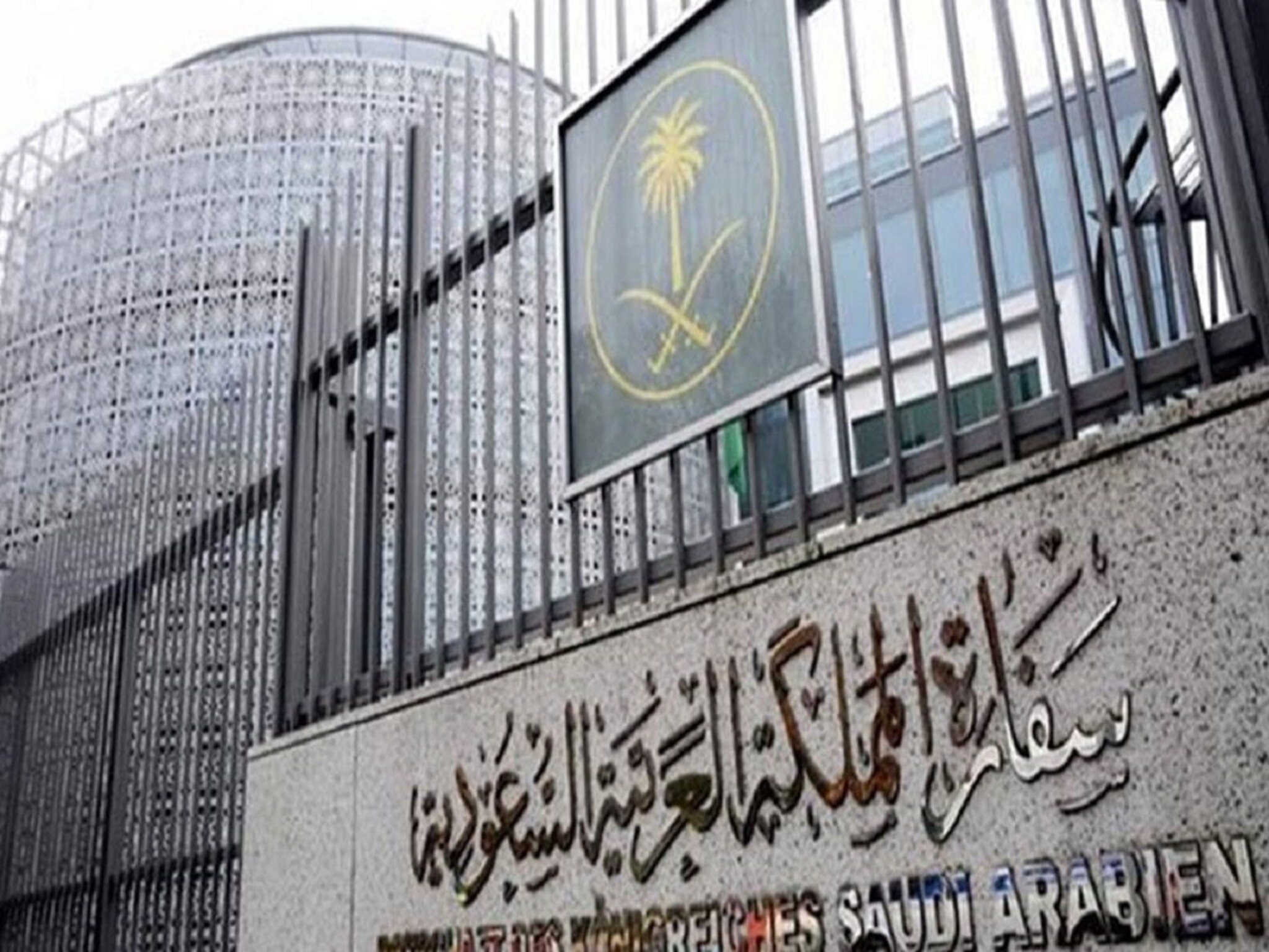السفارة السعودية في إيطاليا توجه تحذيرات هامة وعاجلة لجميع مواطنيها
