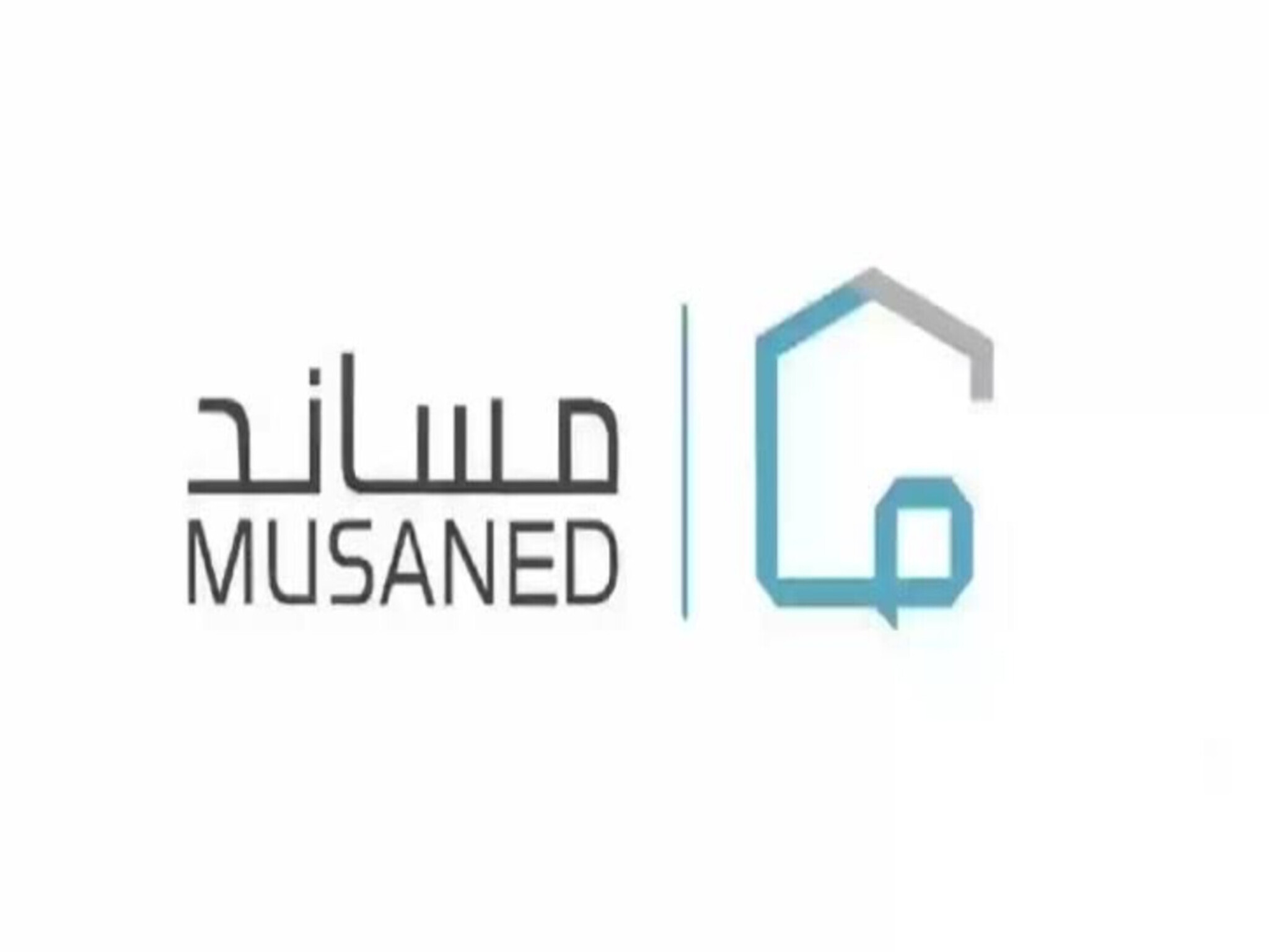 خطوات تحويل رواتب العمالة المنزلية عبر المحافظ الرقمية في مساند 1446هـ