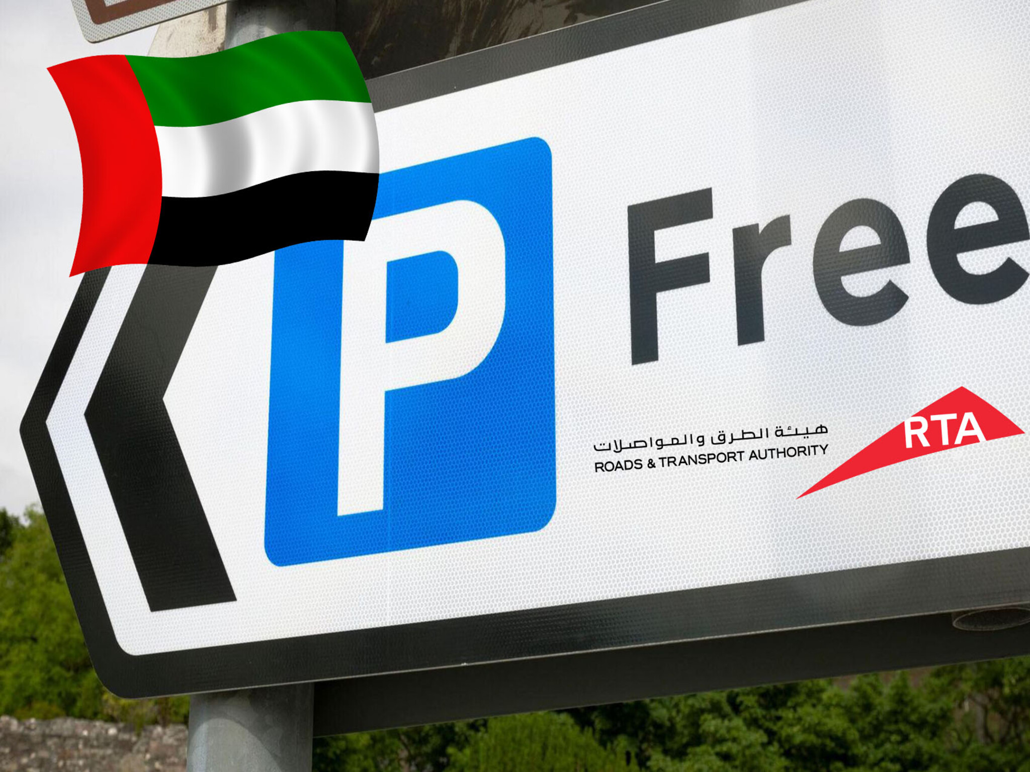 RTA UAE announces free parking hours during Eid Al Adha holiday 2024