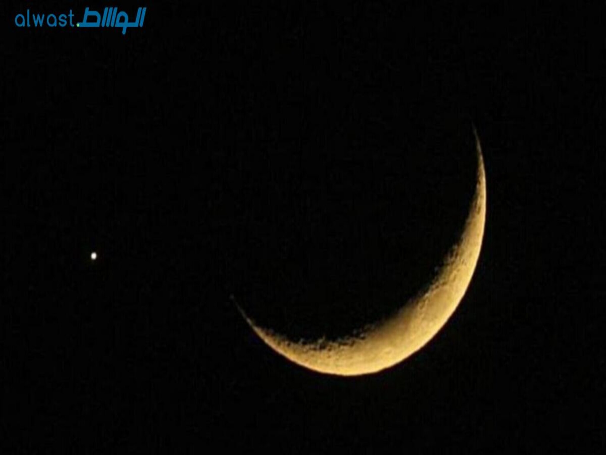 UAE Announces 4-5 Days Off for Eid Al Adha; Holiday Set Before Moon Sighting