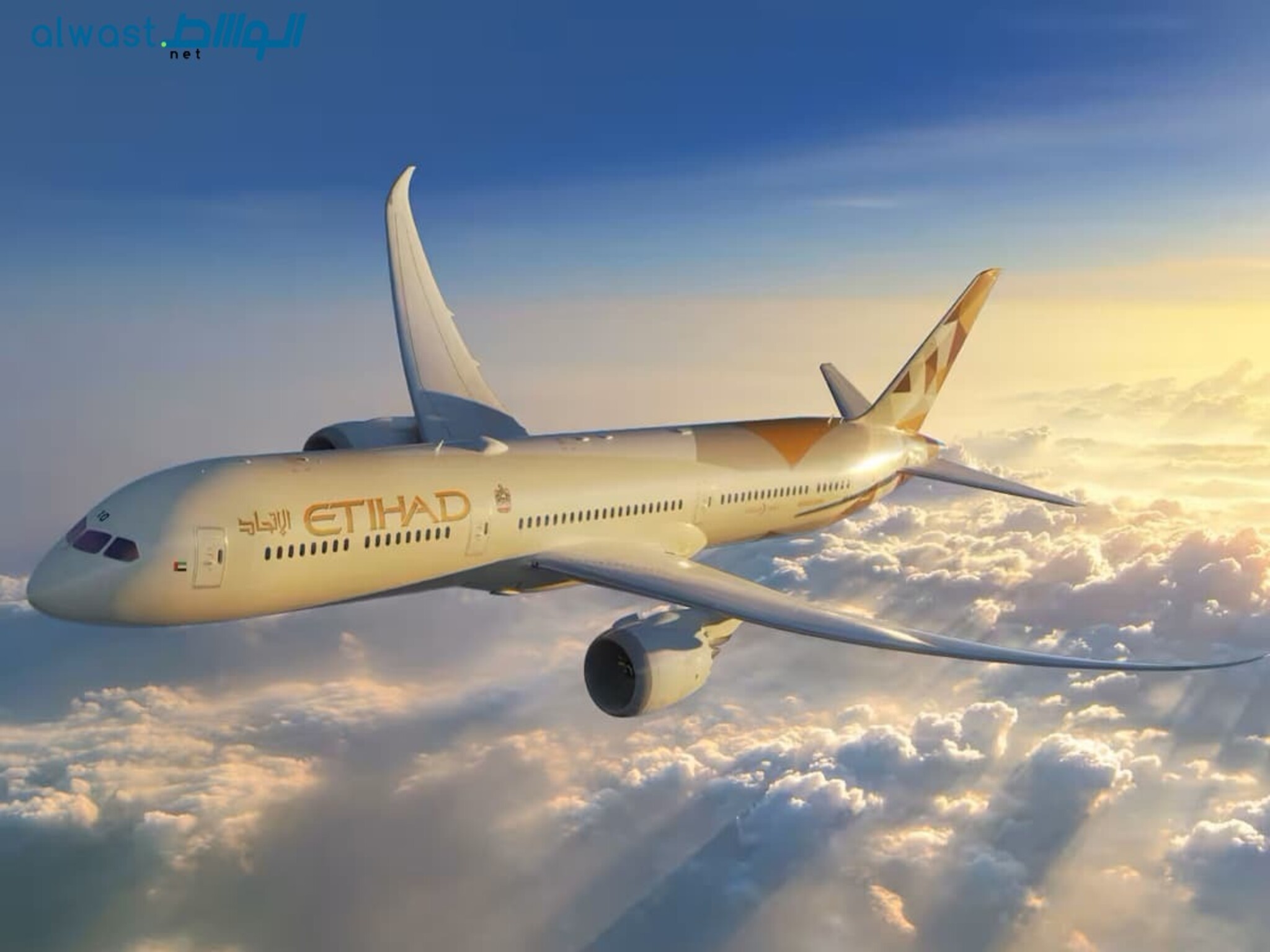 UAE: Etihad Airways Launches 8 New Routes from Abu Dhabi This Month
