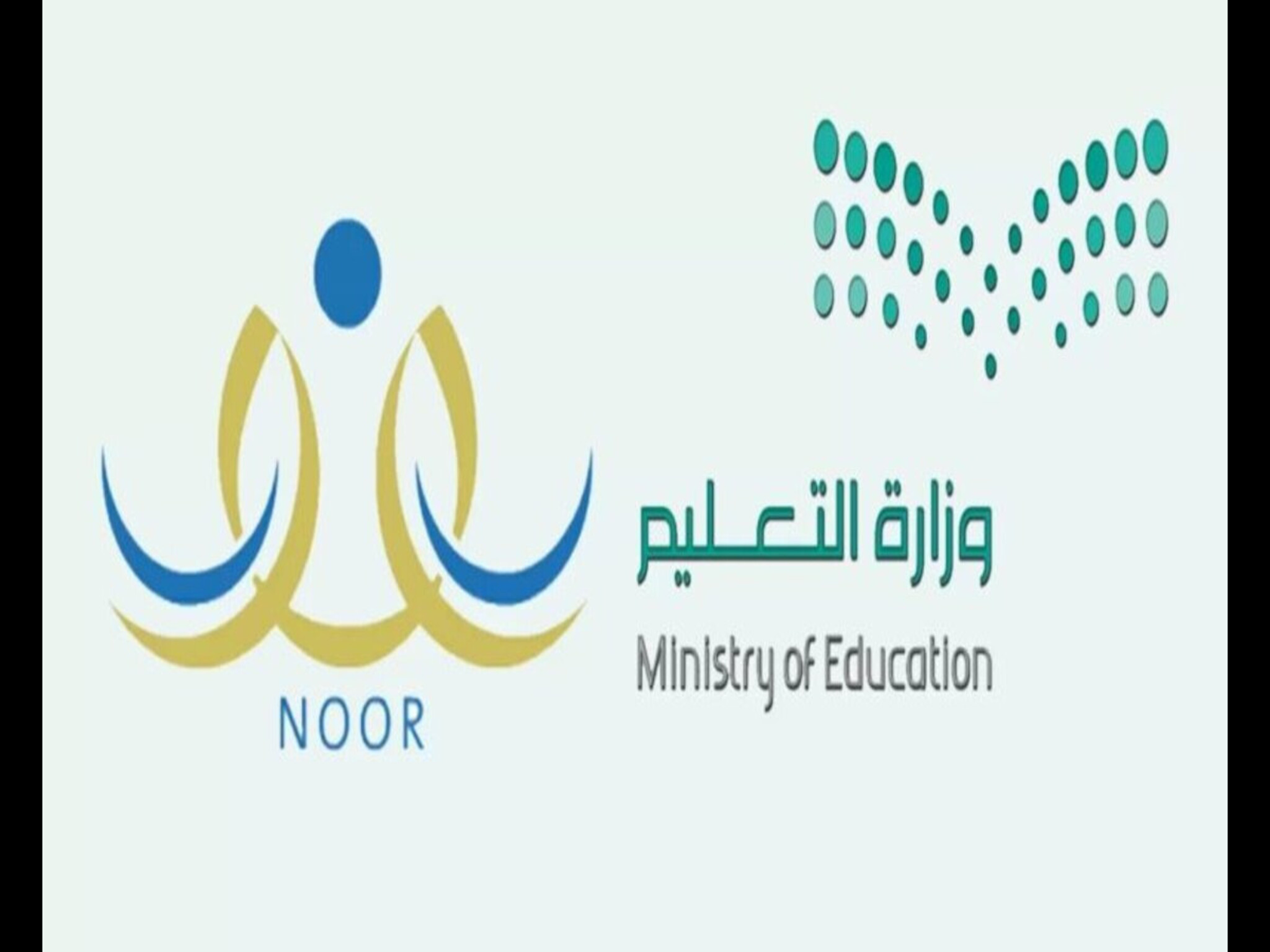 وزارة التعليم السعودي توضح خطوات الاستعلام عن النسبة المئوية بنظام نور 1445هـ