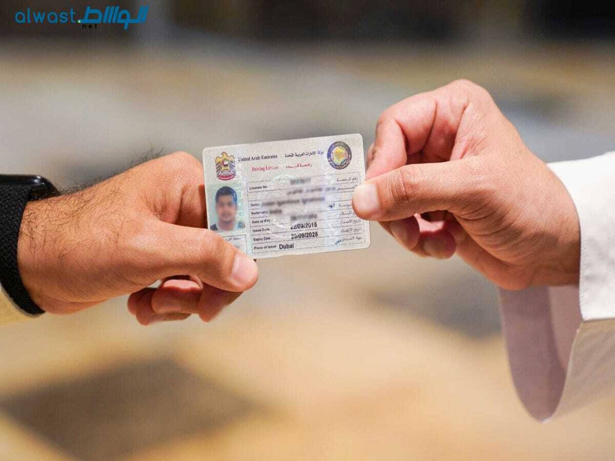 UAE clarifies responsibility for traffic fines during driving license training