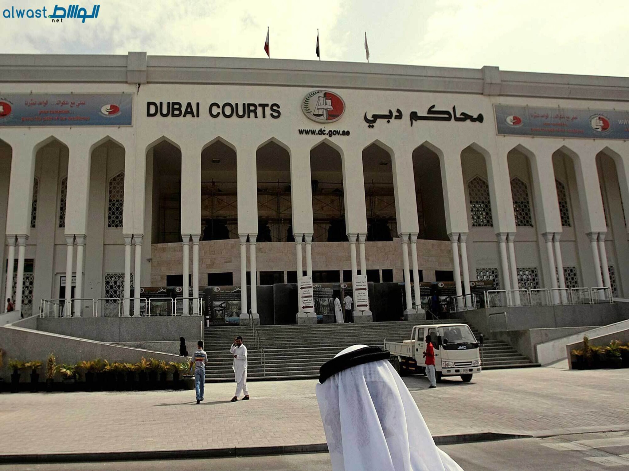 Dubai Court Orders Arab National to Pay 20,000 Dirhams in Ferrari Violations