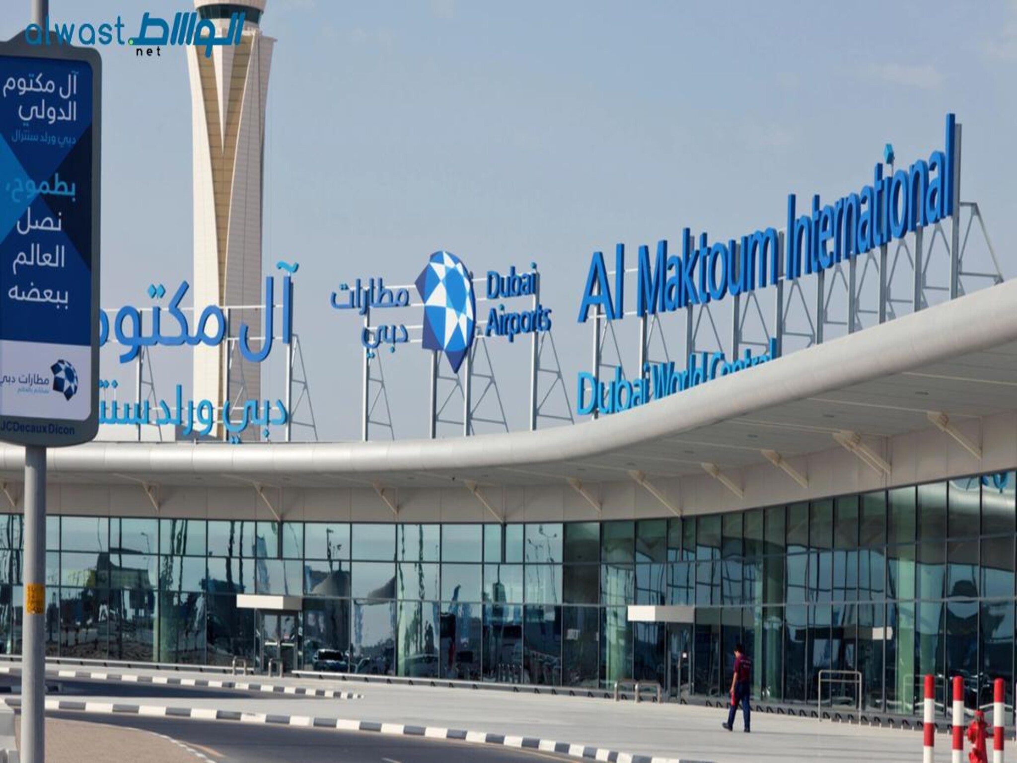 Dubai announces elimination of "'lazy operator syndrome" at Al Maktoum airport