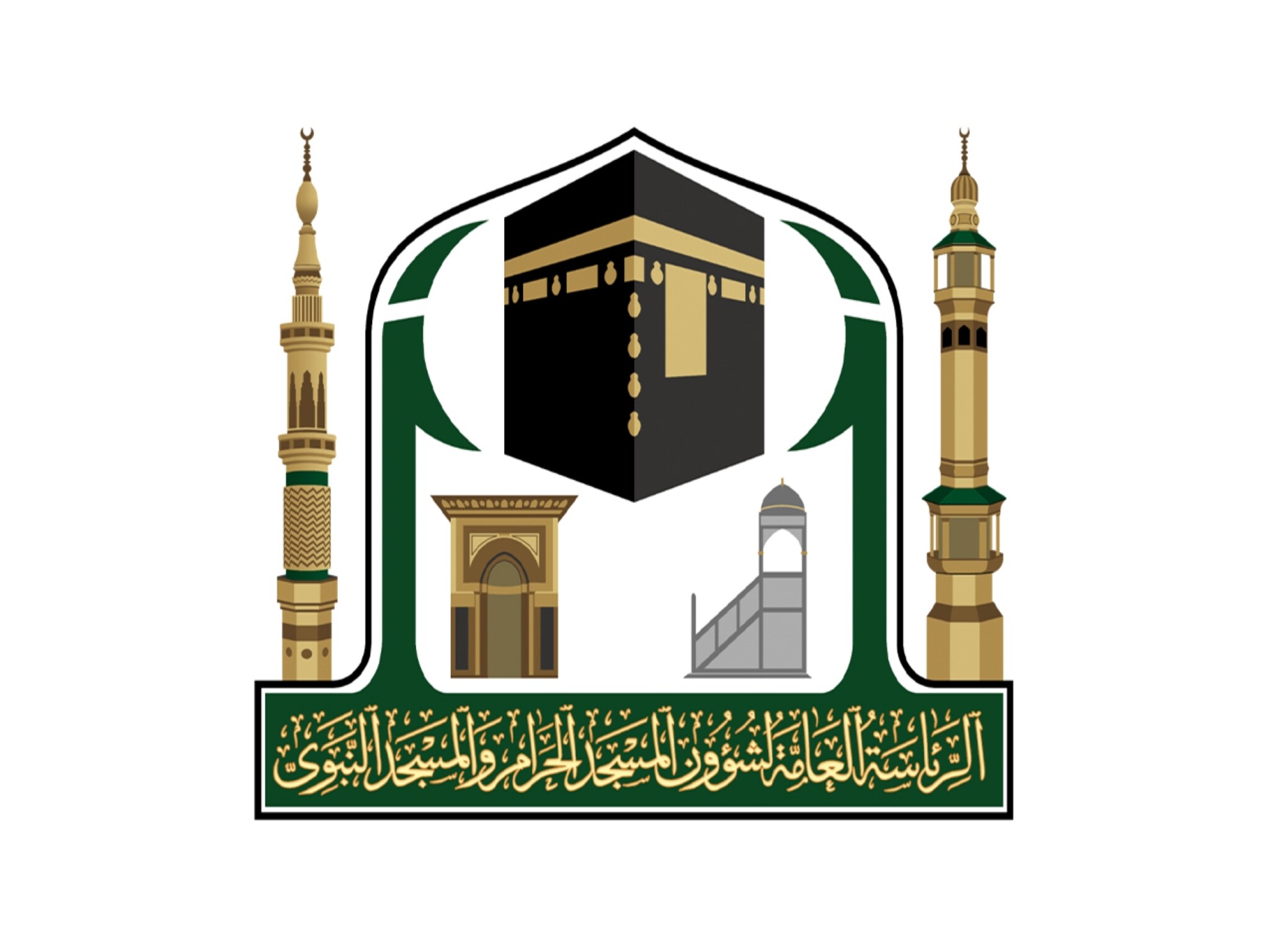 الهيئة العامة للعناية بشؤون المسجد النبوي تطلق برنامج للاطفال بعنوان«خير الأيام»