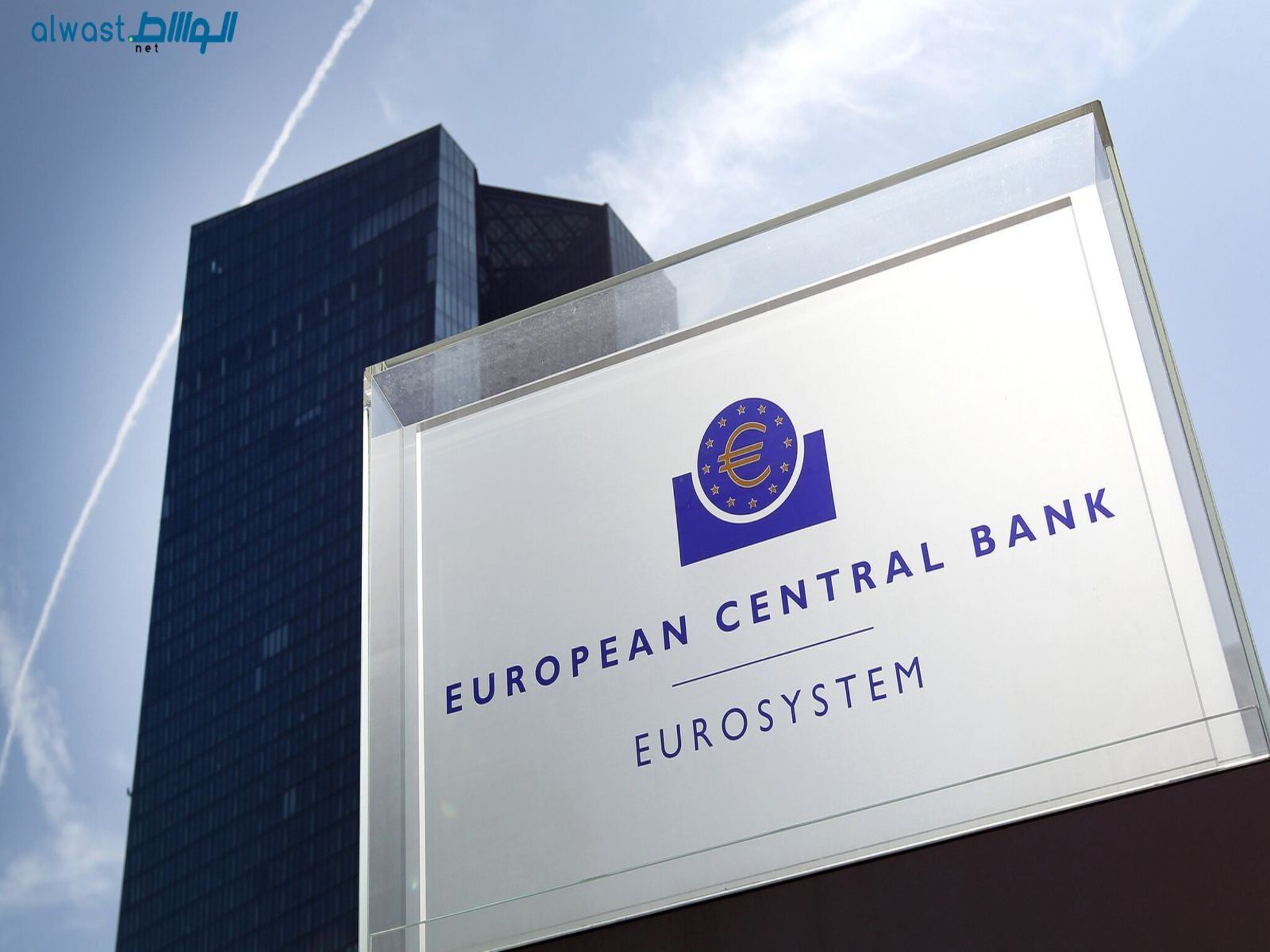 European Central Bank announces interest rate cuts, first time since 2019