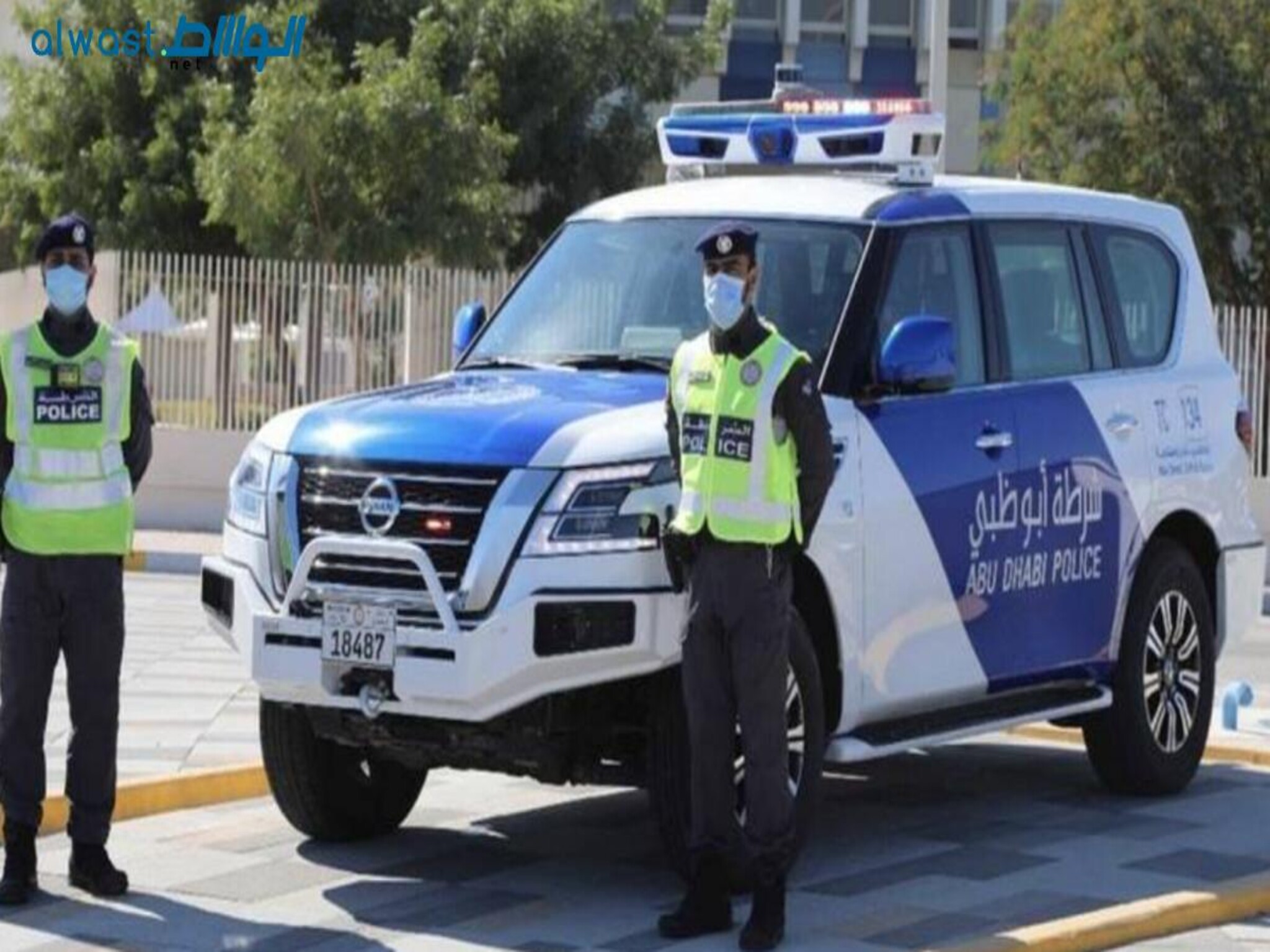 UAE launches New vehicle tracking system in RAK to aid police combat crime