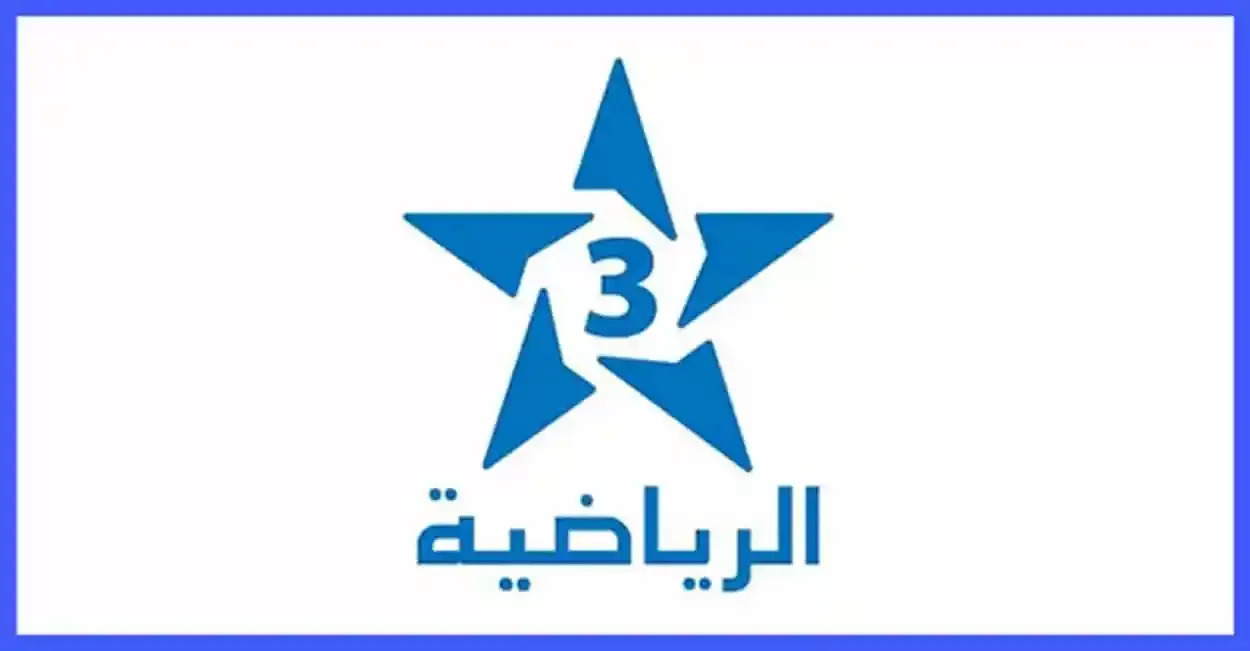 قناة المغربية